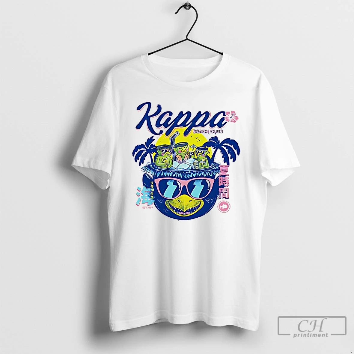 Classic Kappa Beach Club