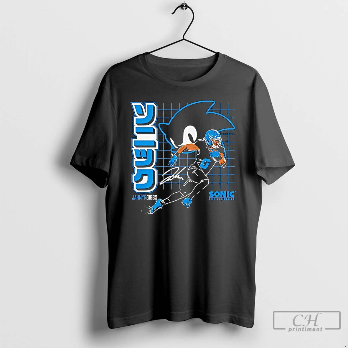 Classic The Hedgehog Jahmyr Gibbs Detroit Lions Football