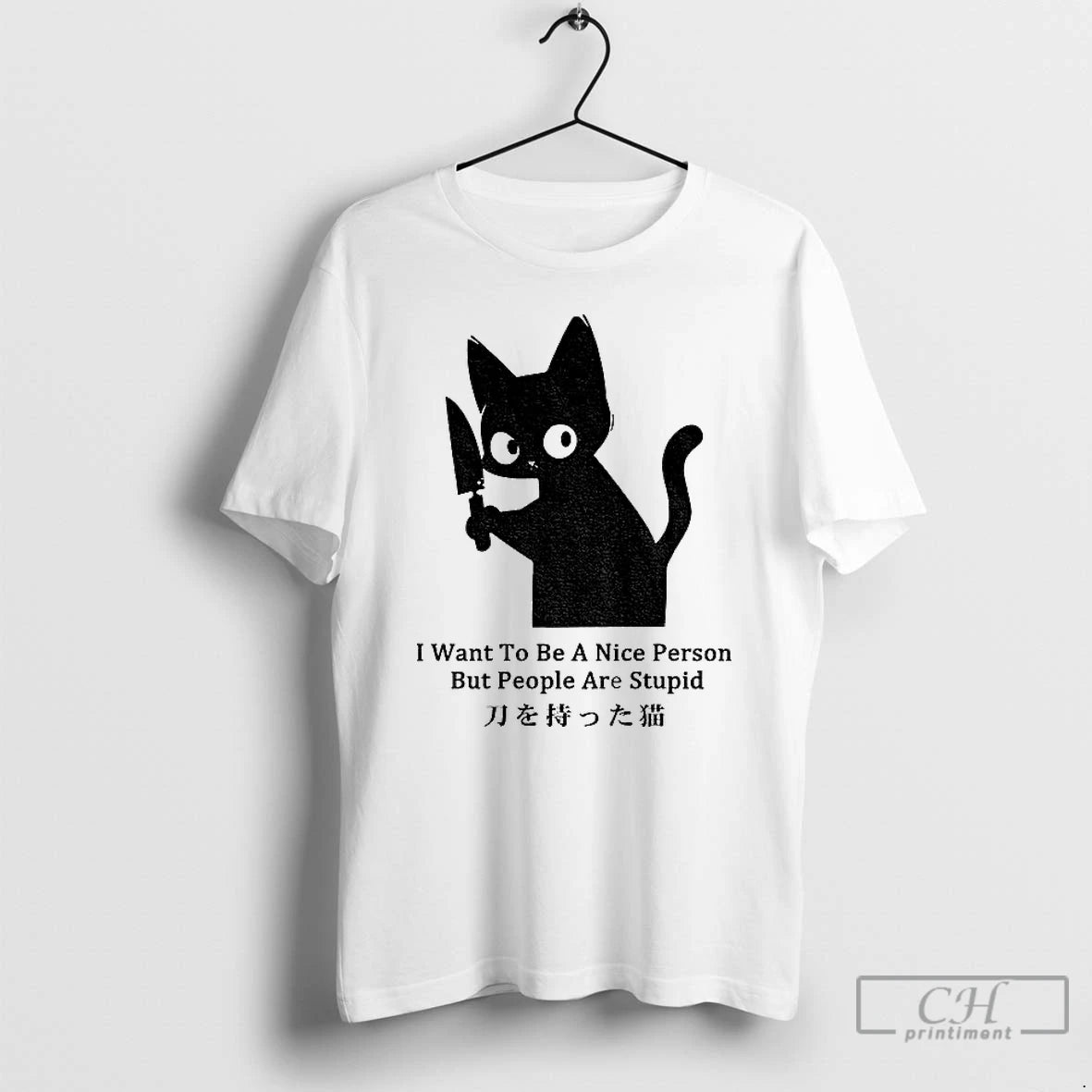 Classic Black Cat Holding Knife I Want To Be A Nice Person But People Are