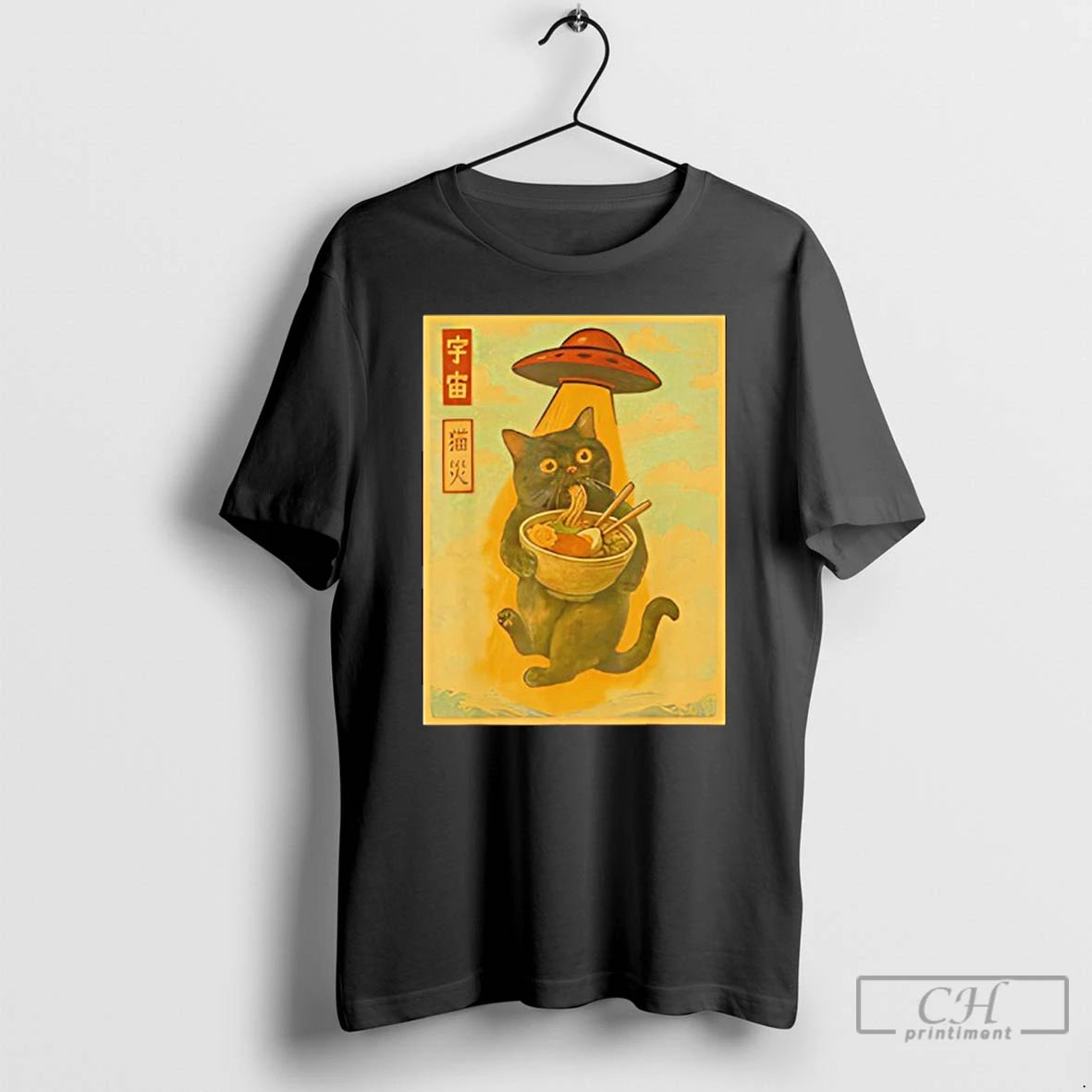 Classic Cat Ramen Ufo Japanese Anime