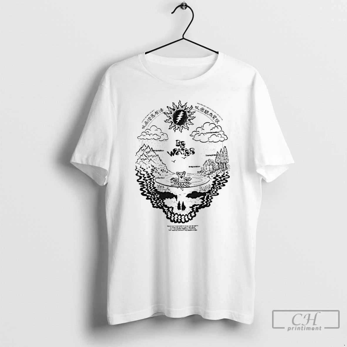 Classic Grateful Dead Be Water