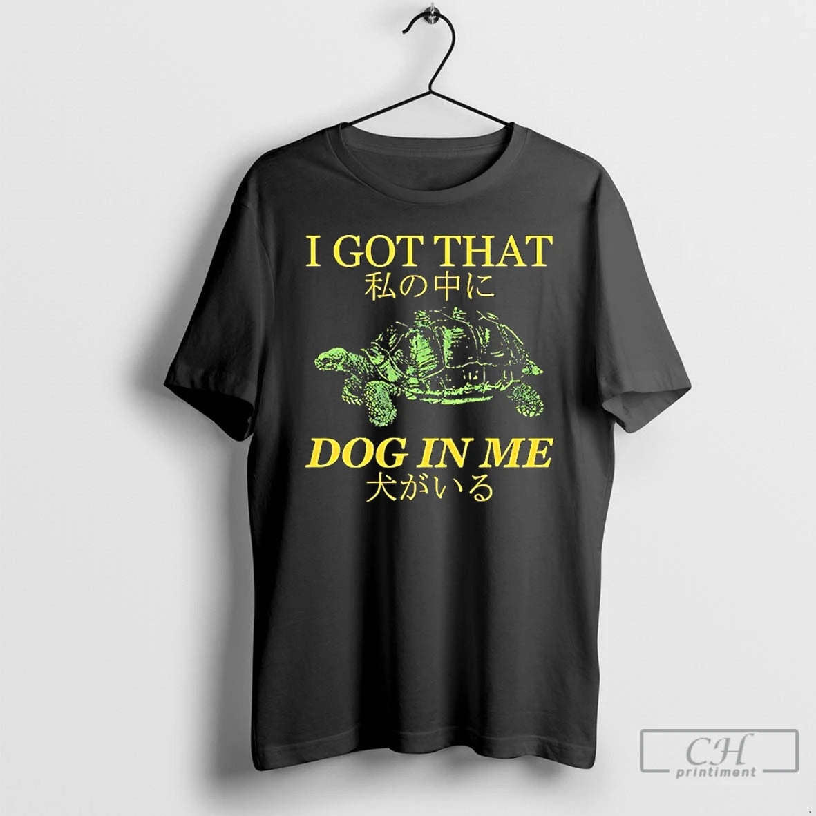 Classic Turtle I Got That Dog In Me Watashi No Naka Ni Inu Ga Iru