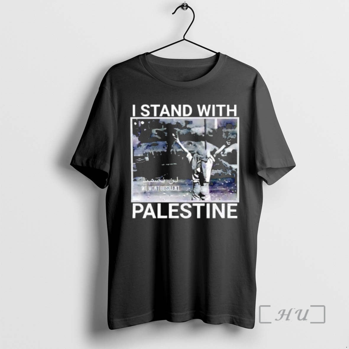 New I Stand With Palestine We Wont Be Silent Graphic