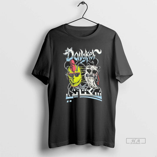 Official Dongker X Sukatani