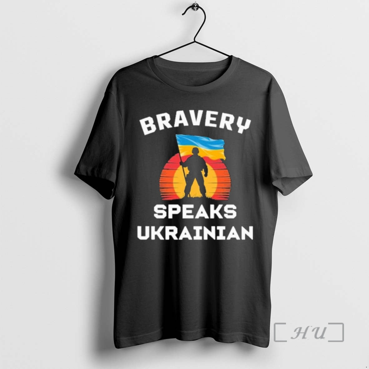 Officials Bravery Speaks Ukrainian 2026