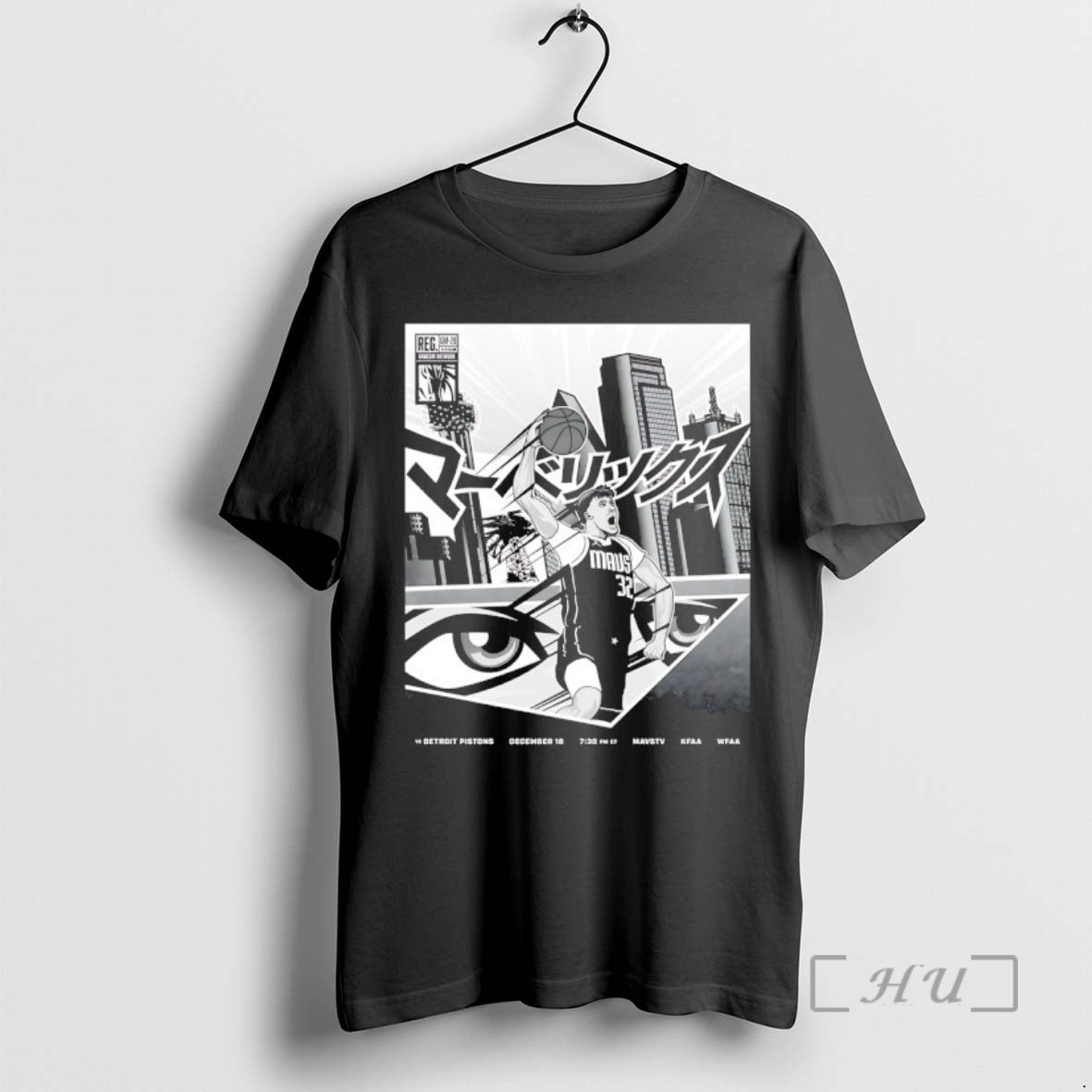 Officials Cooper Flagg Dallas Mavericks Vs Detroit Pistons Anime