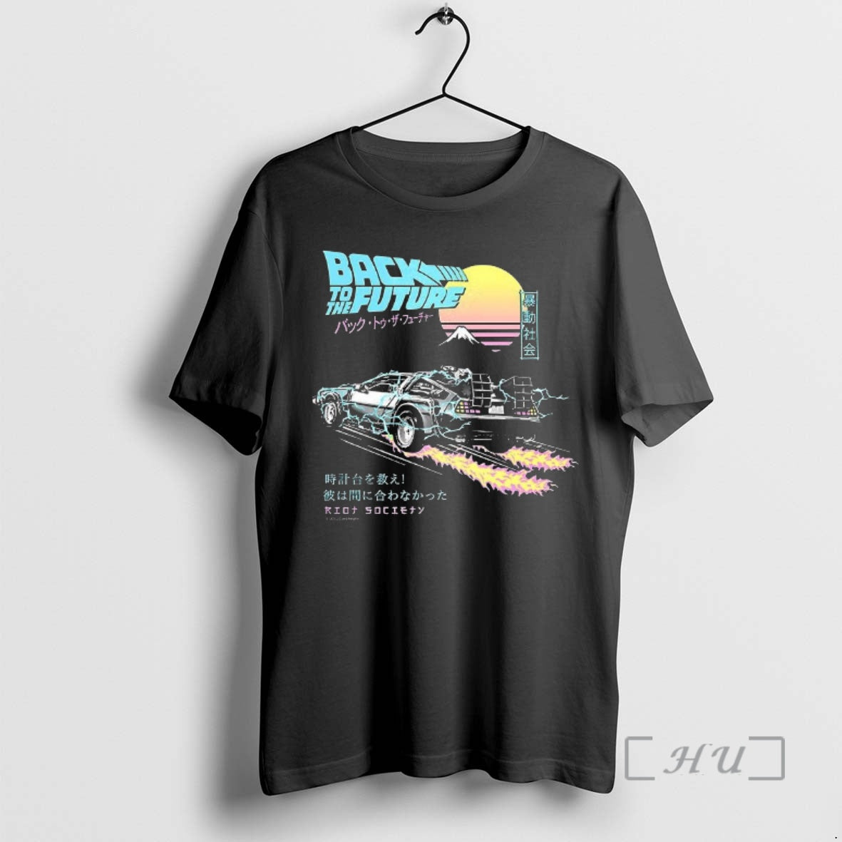 Officials Delorean Back To The Future Pop Art 80s Japanese Vintage Premium T Shirts Sweater