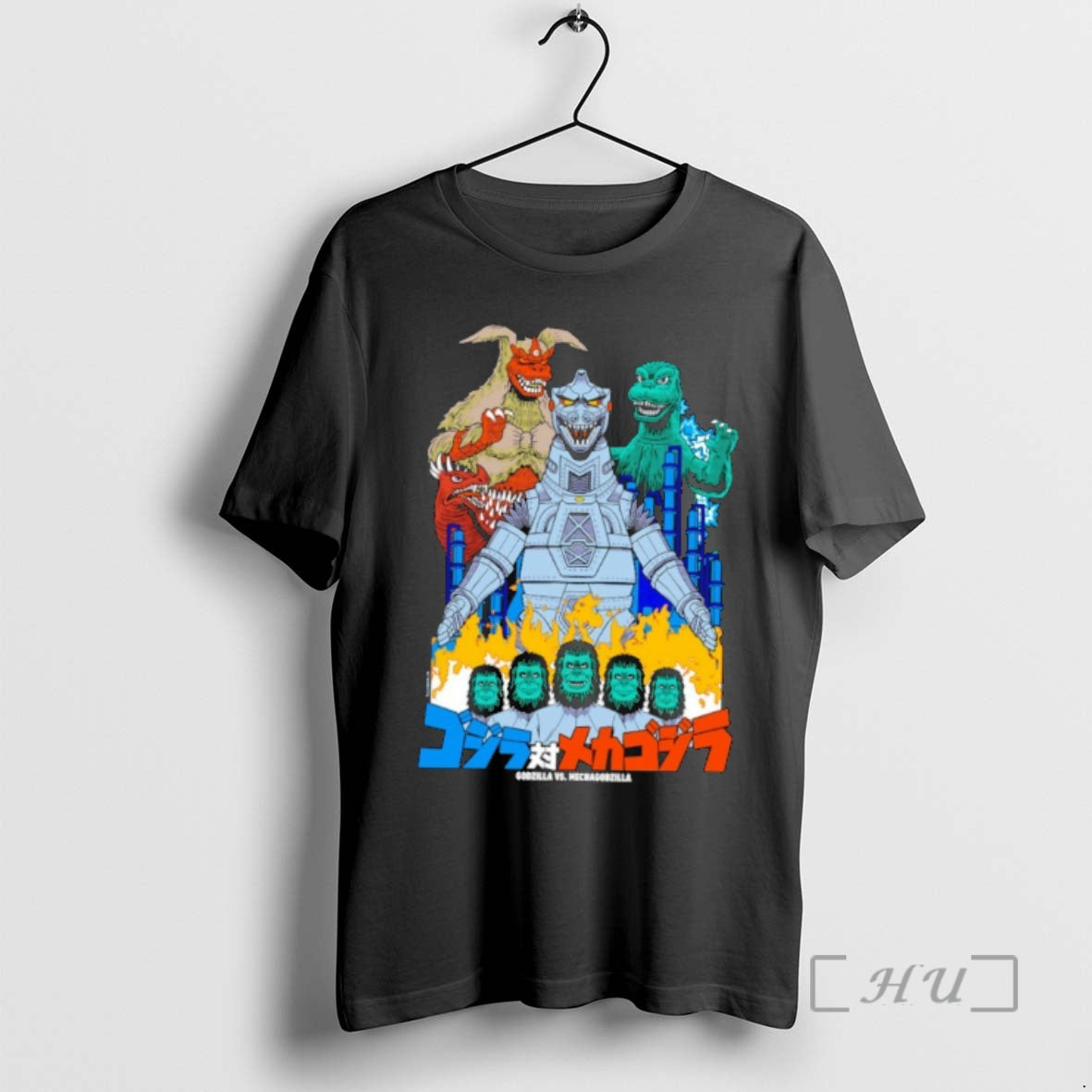 Officials Godzilla Vs