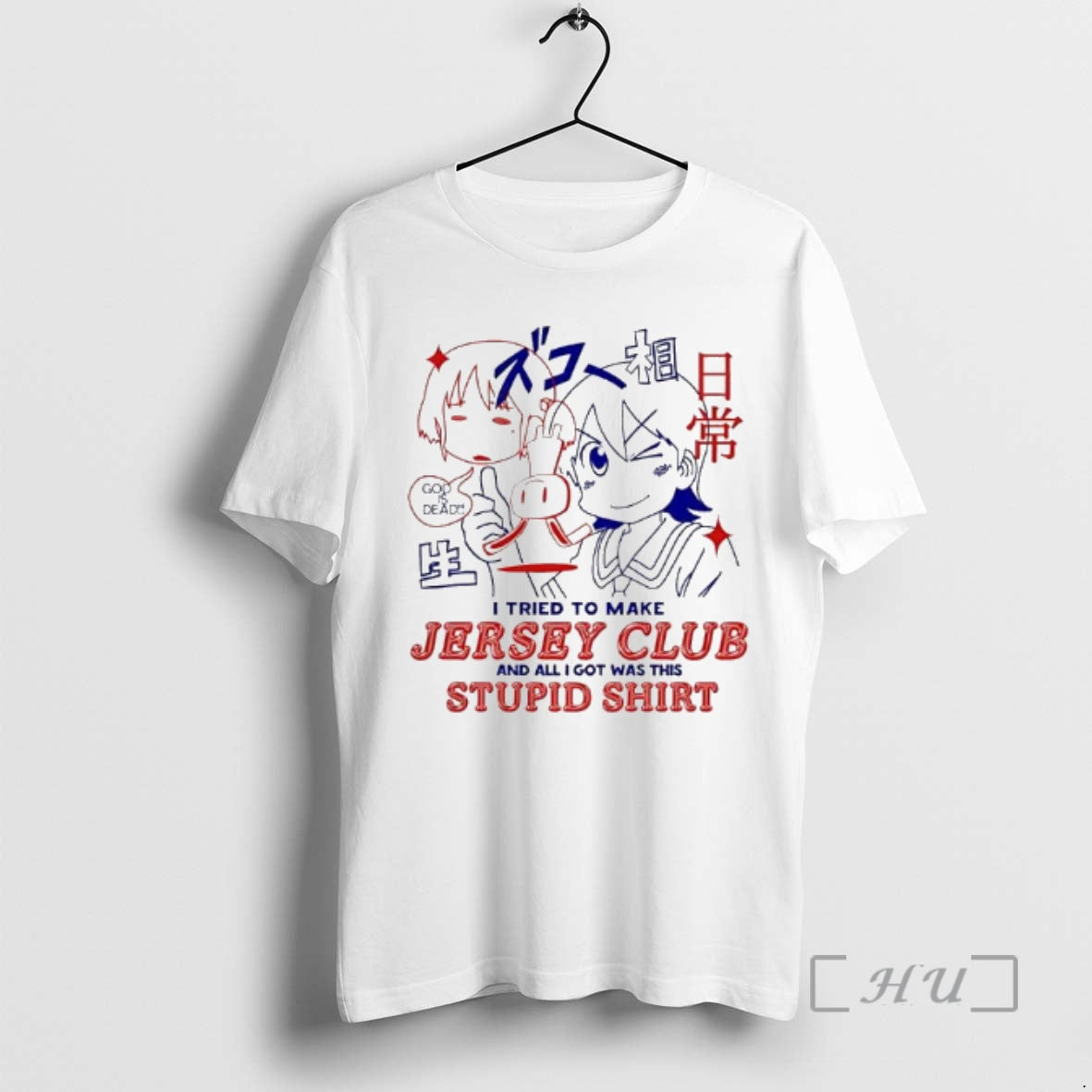 Officials I Tried To Make Jersey Club And All I Got Was This Stupid God