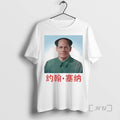 Officials John Xina John Cena Xi Jinping