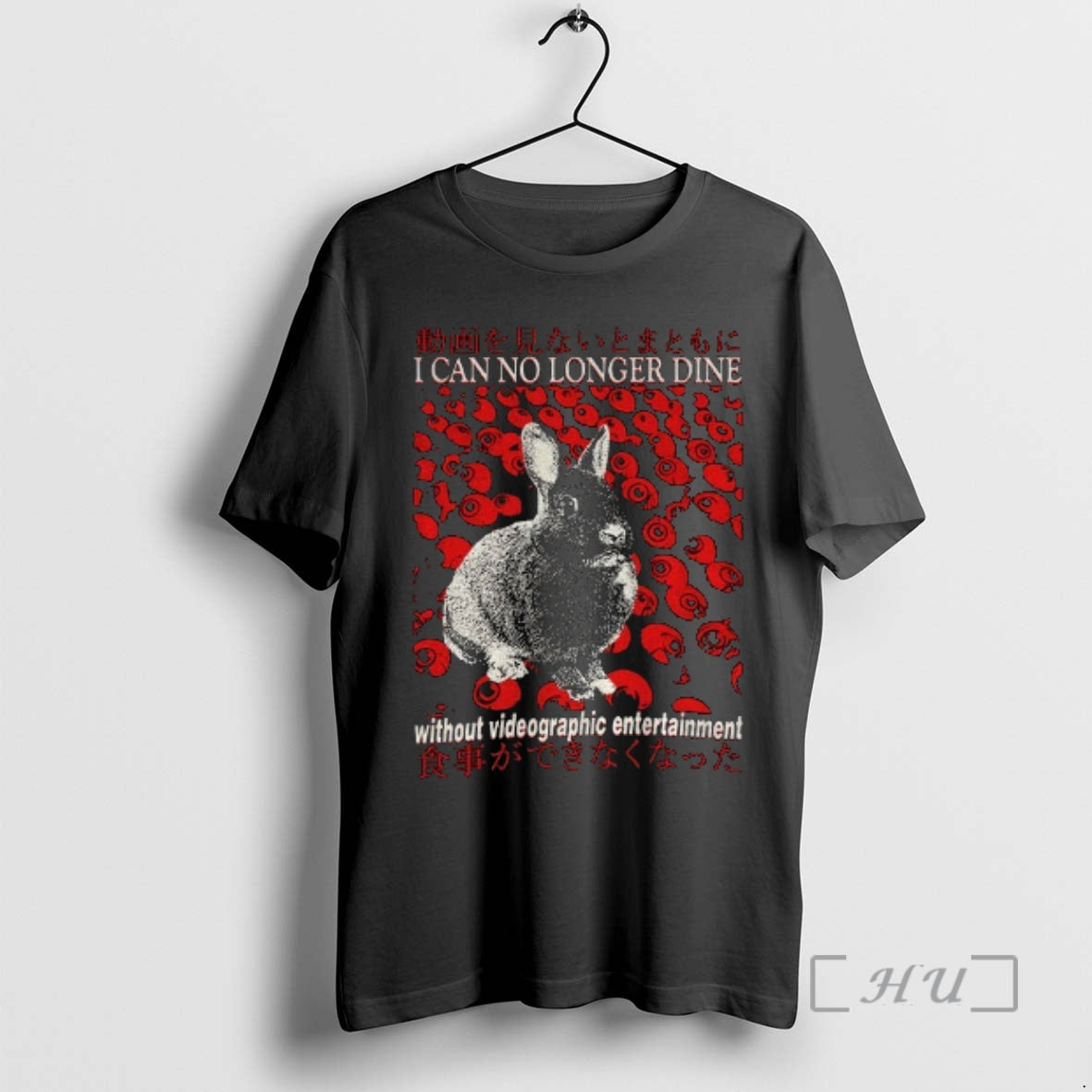 Officials Rabbit I Can No Longer Dine Japanese Vintage