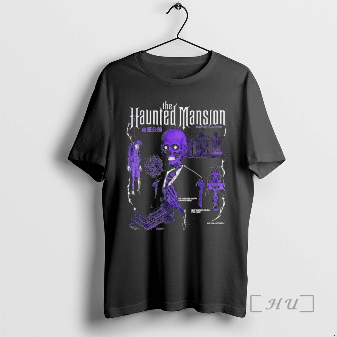Officials The Haunted Mansion Single Rider Halloween Graphic