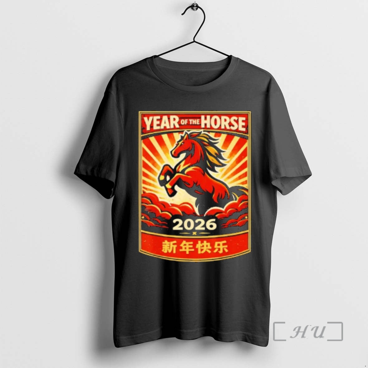 Officials Year Of The Horse 2026 Lunar Chinese New Year 2026 Graphic Premium T Shirts