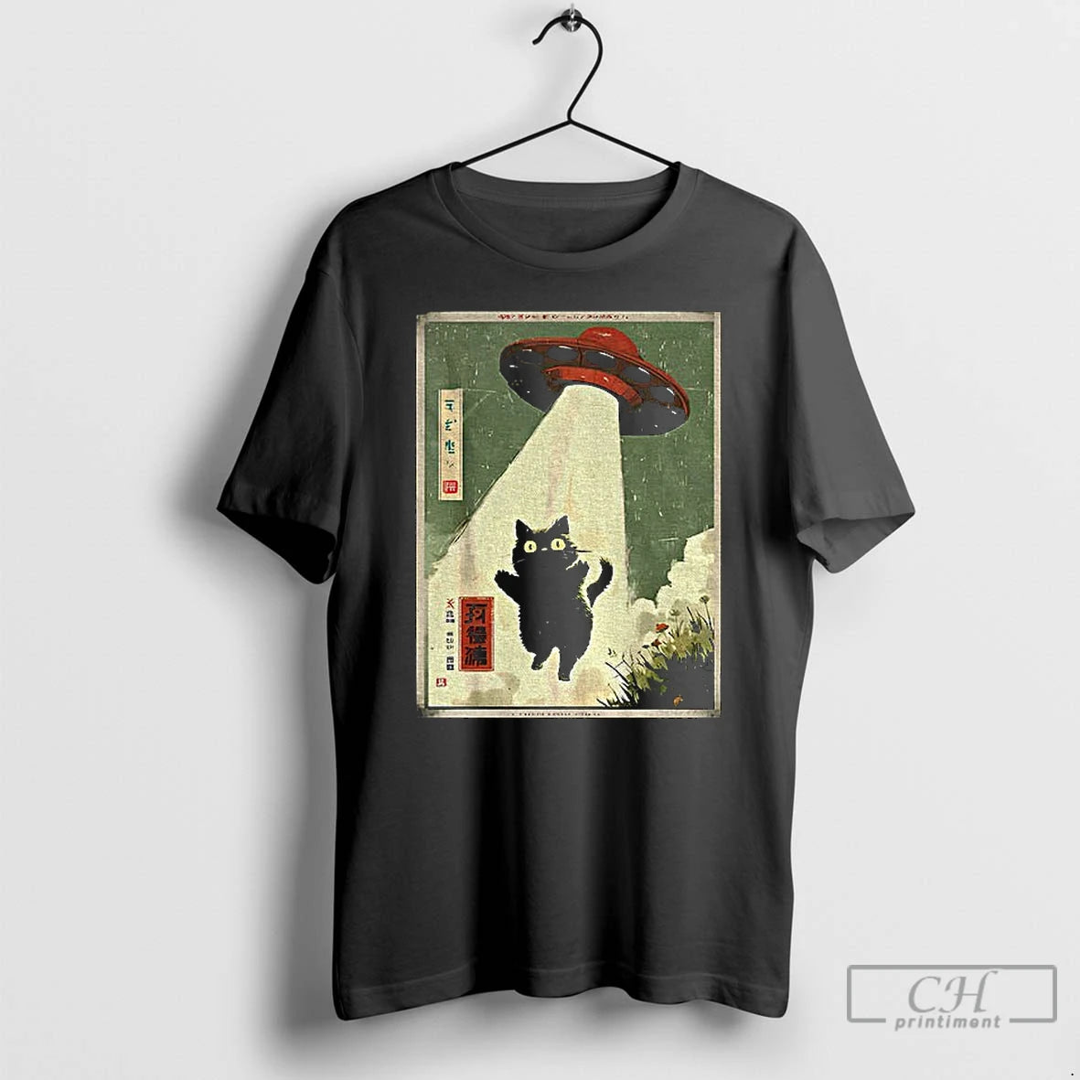 Premium Black Cat Ufo Abduction Japanese Cat Alien