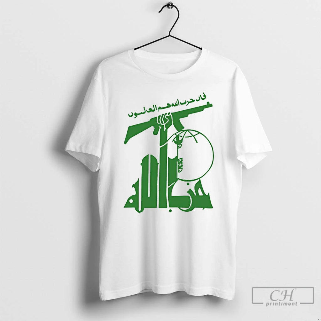 Premium Flag Of Hezbollah