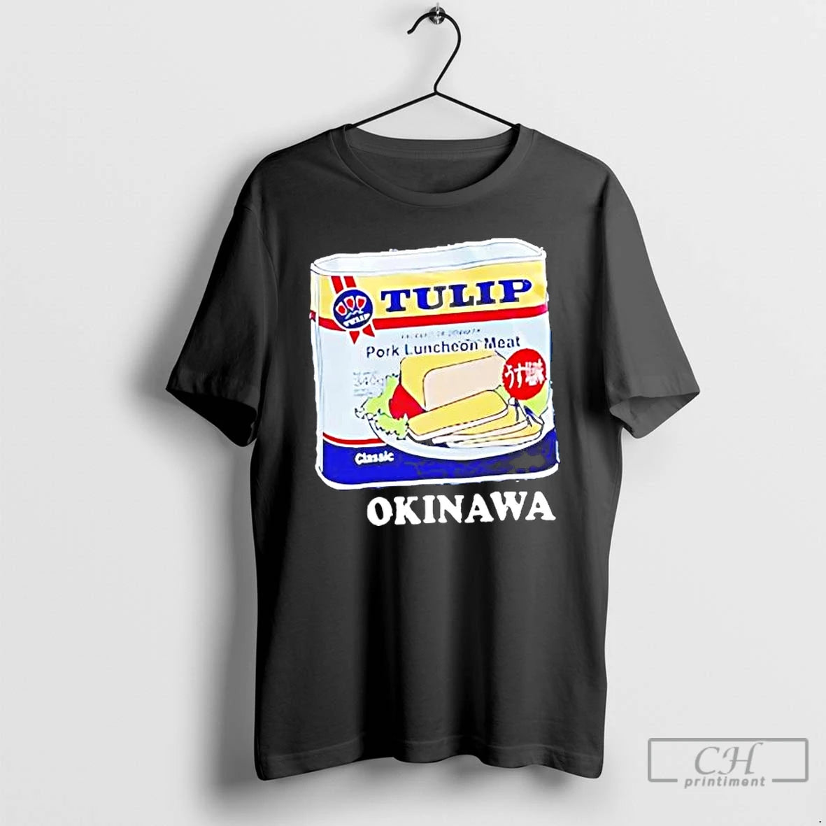 Premium Tulip Pork Luncheon Meat Okinawa