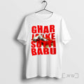 Trending Ghar Jaake Sutti Babu Kitten